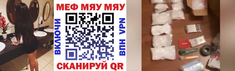 Где купить наркоту Азнакаево A PVP  ГАШИШ  МАРИХУАНА  COCAIN 