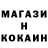КЕТАМИН ketamine Hurakan so2