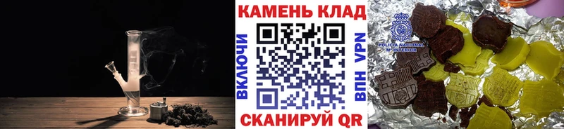 Гашиш ice o lator закладка KRAKEN сайт Азнакаево