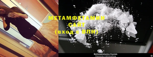 метадон Каменск-Шахтинский