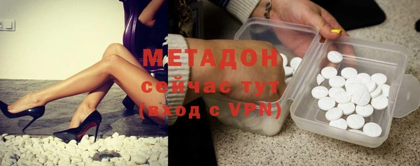 хмурый Алексеевка