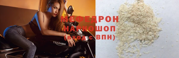кокаин колумбия Навашино