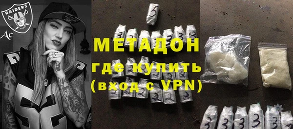 ешки Надым