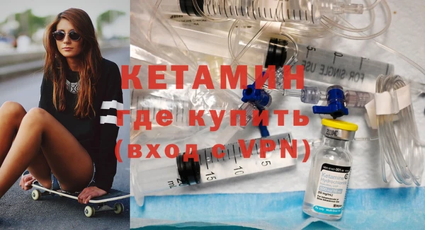 ешки Надым