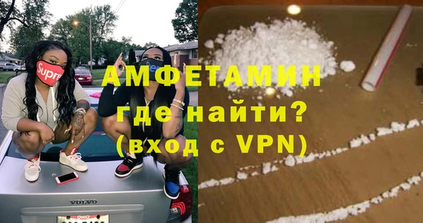 а пвп мука Аркадак