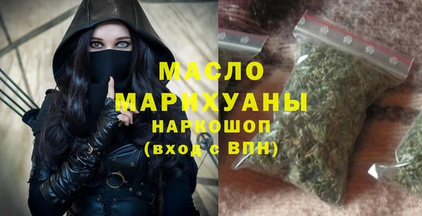 эйфоретик Арсеньев