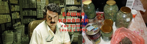 кристаллы Наволоки