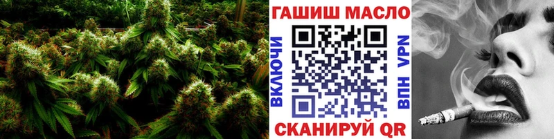 ТГК Wax Азнакаево
